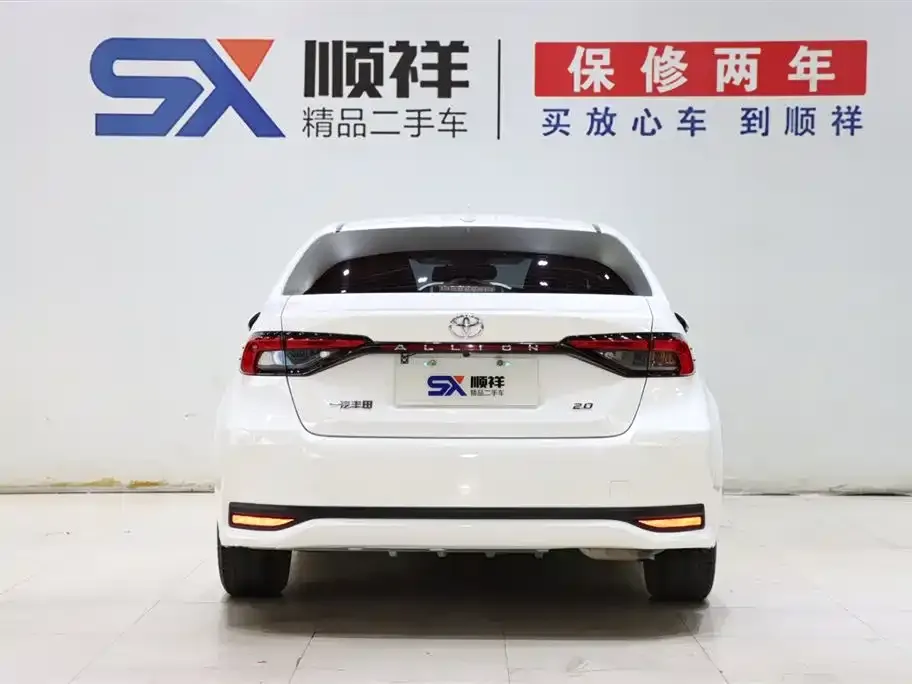 Toyota Allion 2021 из CN, фото 9