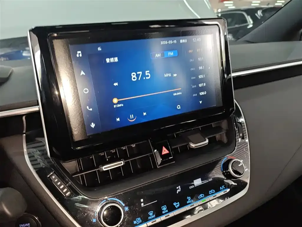Toyota Levin 2021 из CN, фото 7