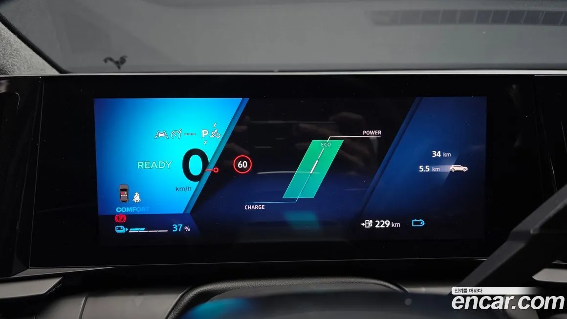 Renault Korea (Samsung) Scenic 2026 из KR, фото 2