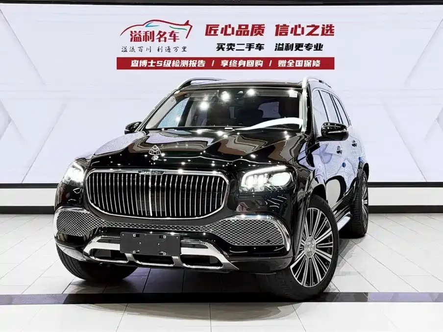 Mercedes-Benz GLS — фото 1