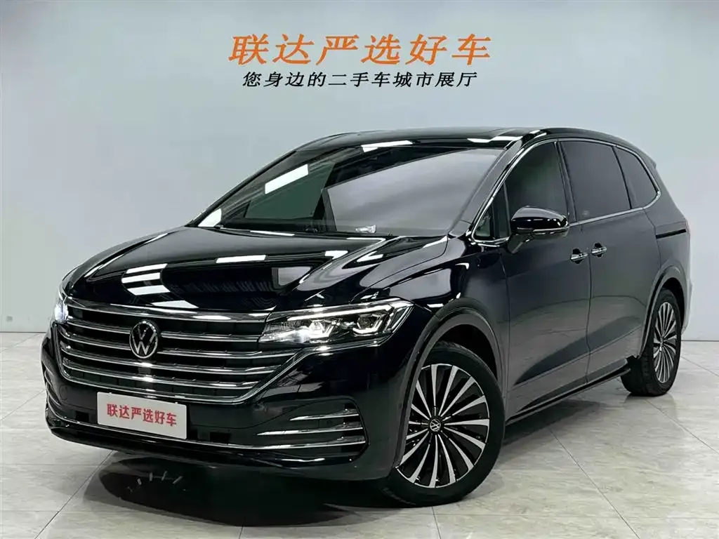 Volkswagen Viloran 2023 из CN, фото 1
