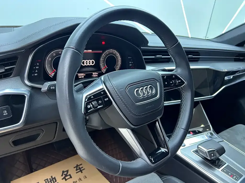 Audi A6L 2023 из CN, фото 5