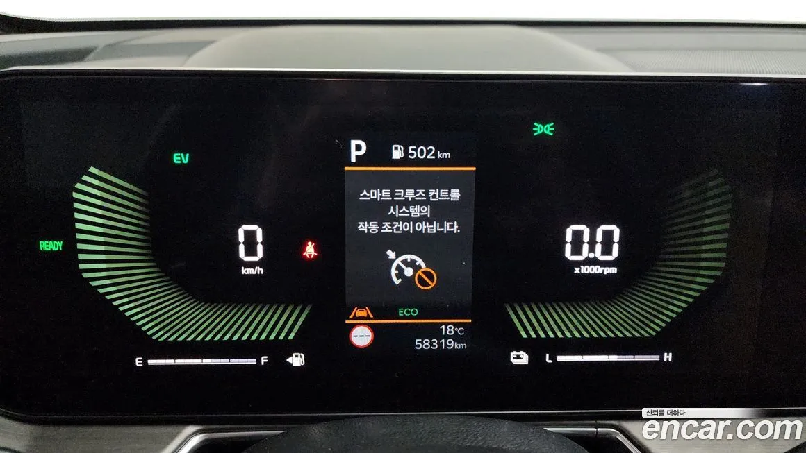 Kia Sorento — фото 9