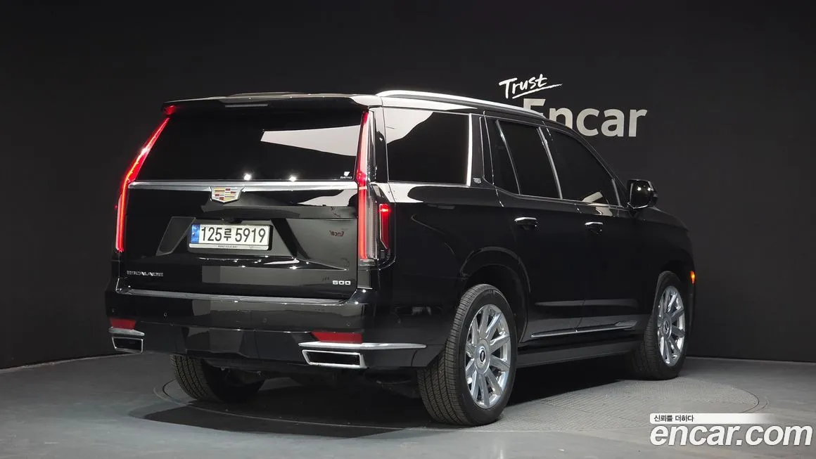 Cadillac Escalade 2022 из KR, фото 7