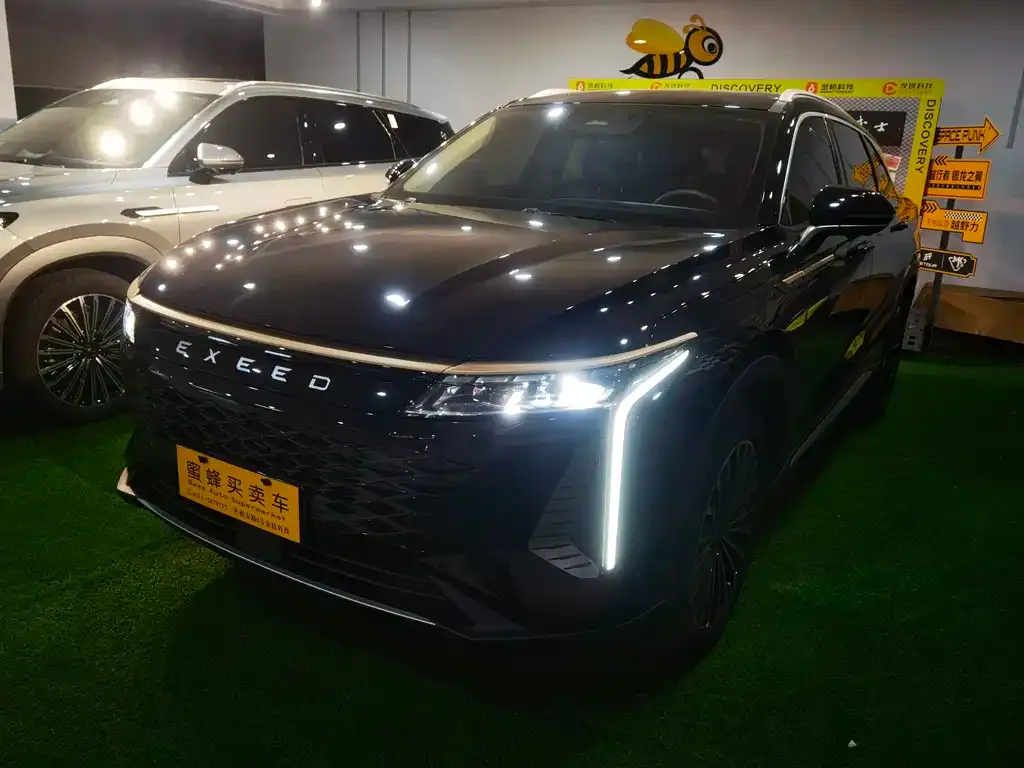 Exeed Yaoguang