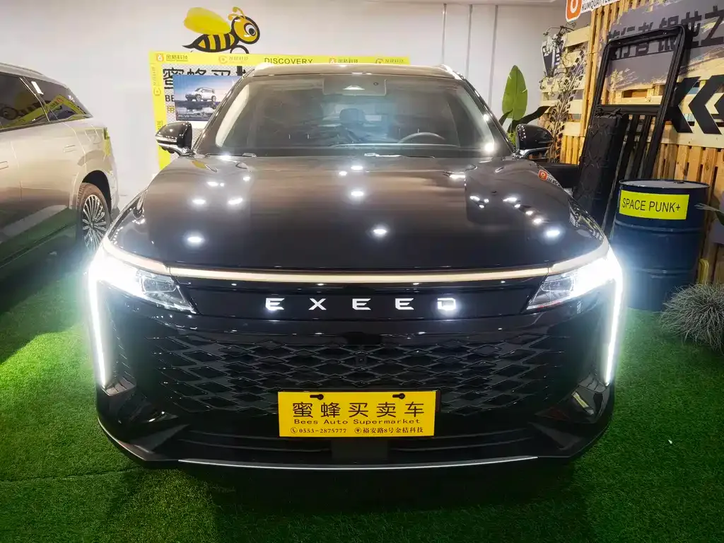 Exeed Yaoguang 2024 из CN, фото 4