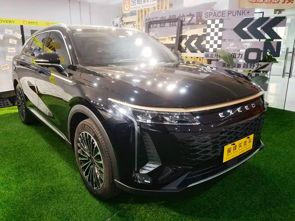 Exeed Yaoguang 2024 из CN, фото 6