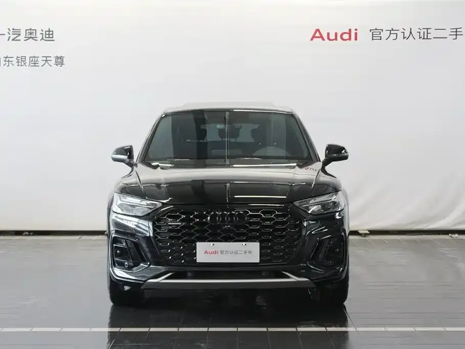 Audi Q5L Sportback — фото 3