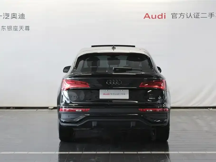 Audi Q5L Sportback — фото 8