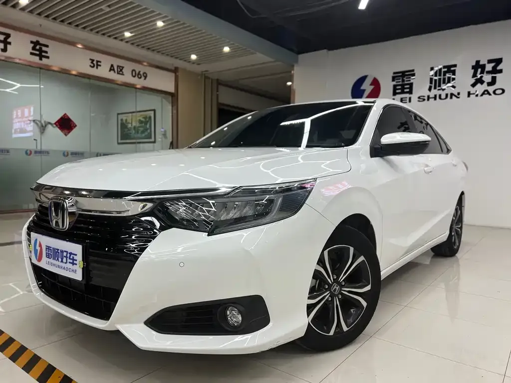 Honda Crider