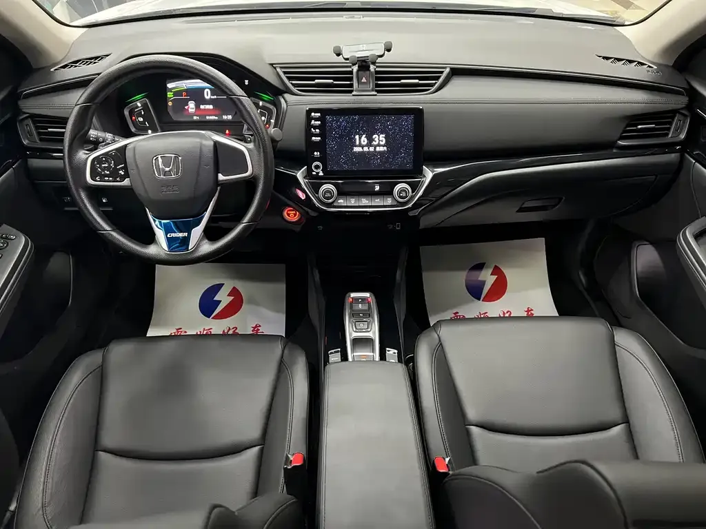 Honda Crider 2023 из CN, фото 8