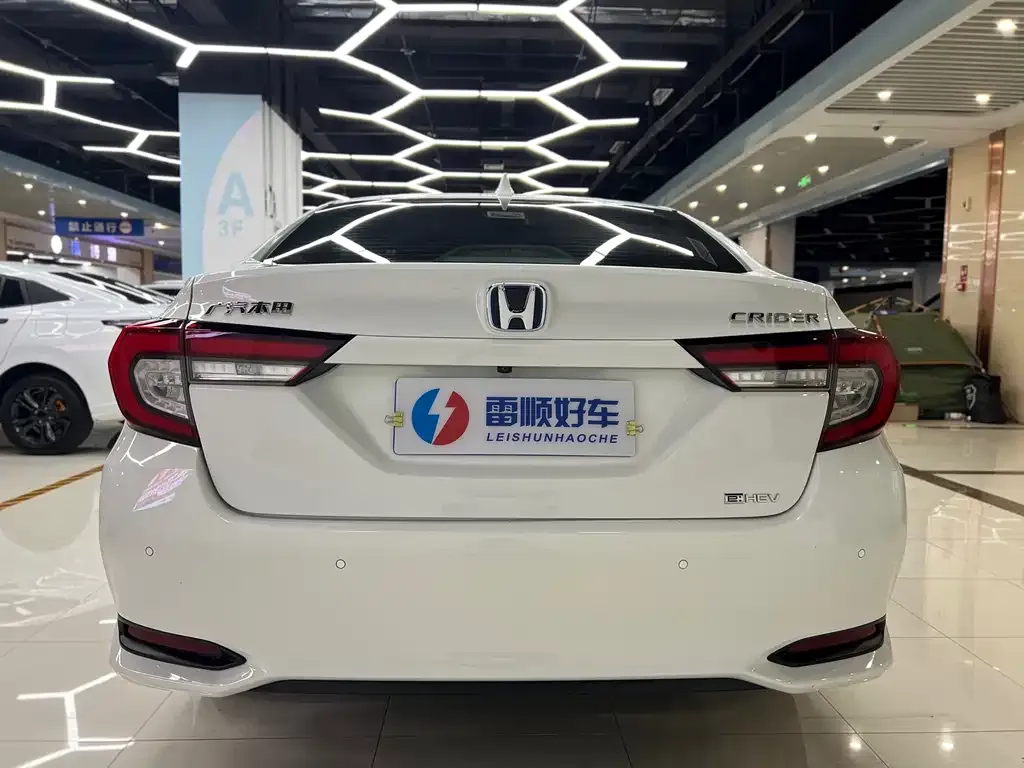 Honda Crider 2023 из CN, фото 9