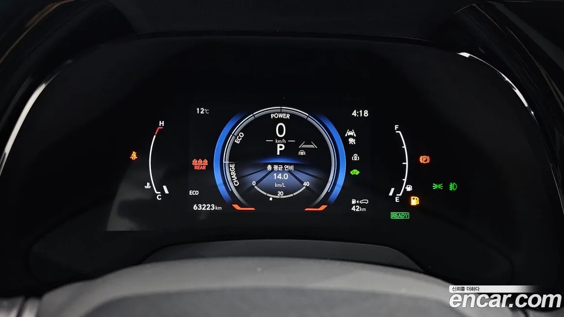 Lexus RX 2023 из KR, фото 3