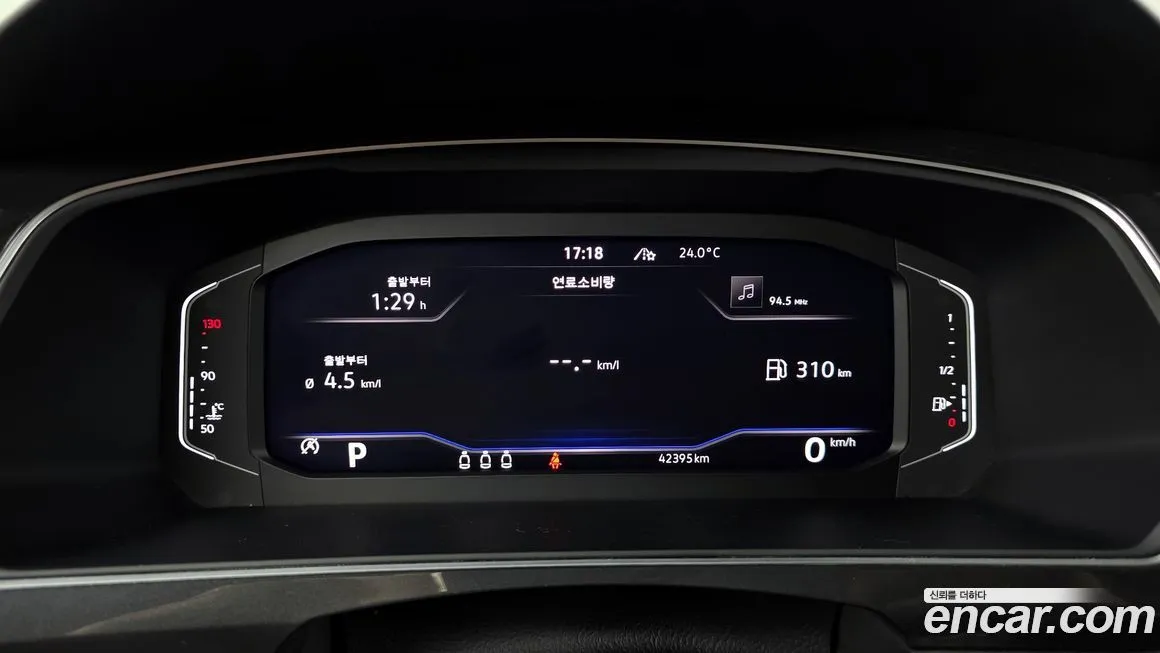 Volkswagen Tiguan 2022 из KR, фото 3
