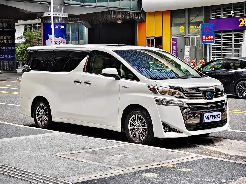Toyota Vellfire 2021 из CN, фото 7