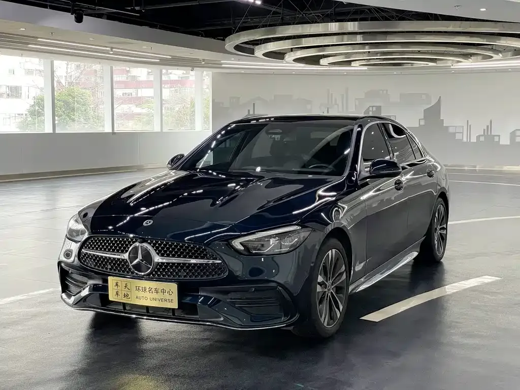 Mercedes-Benz C-Class New Energy