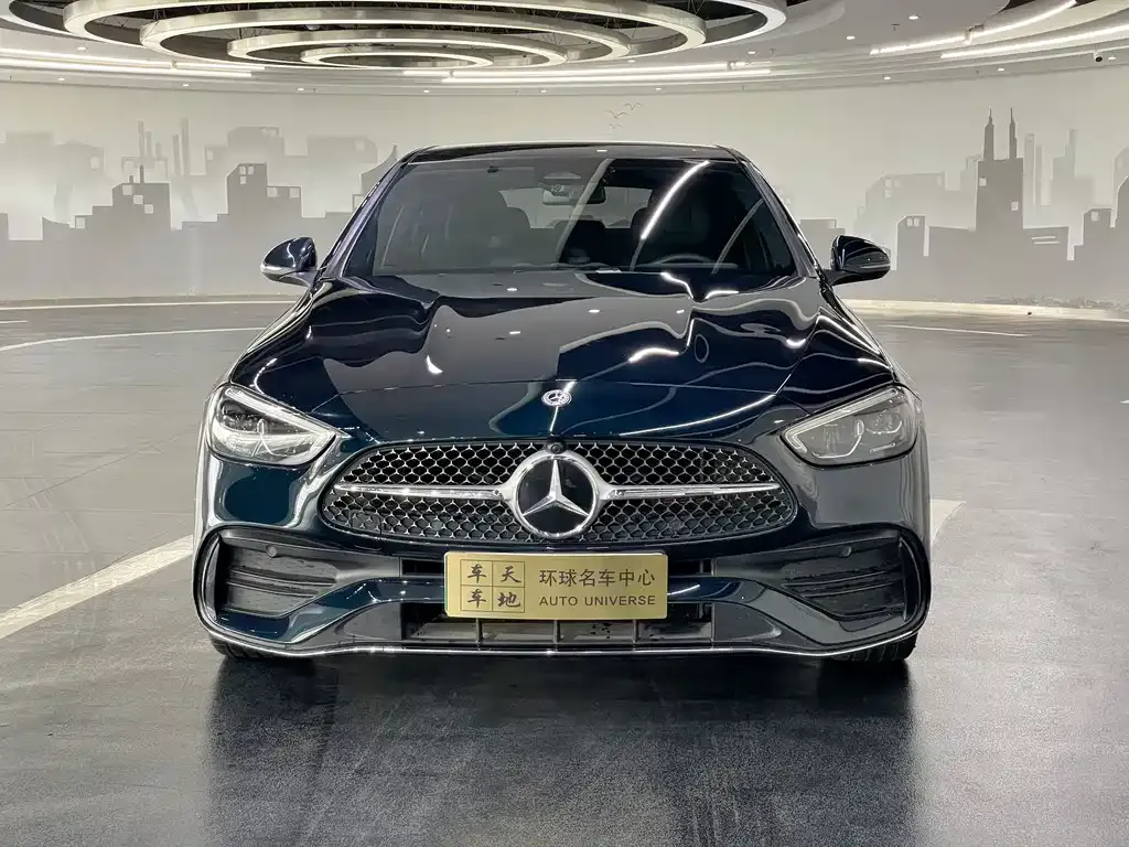 Mercedes-Benz C-Class New Energy 2023 из CN, фото 10