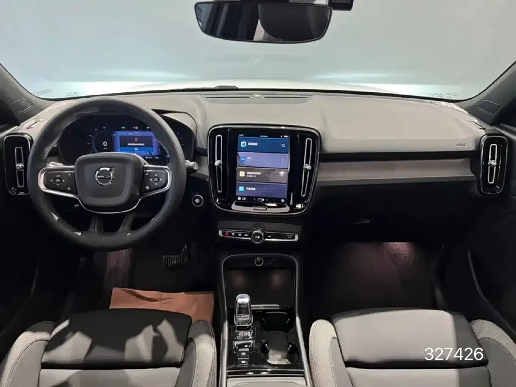 Volvo XC40 2023 из CN, фото 3