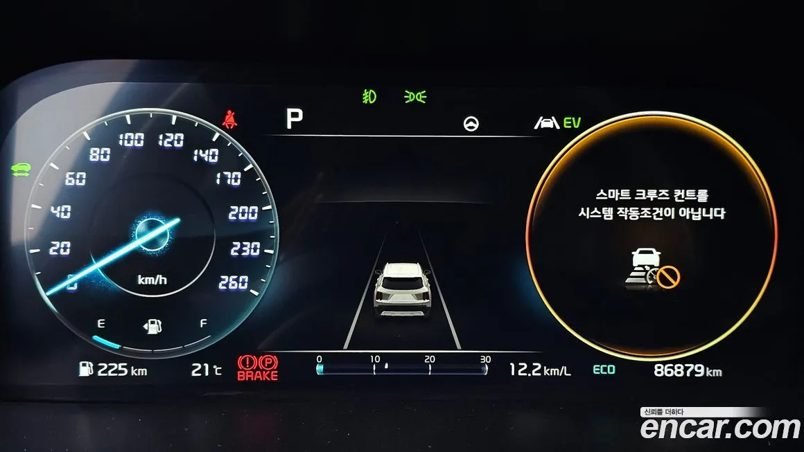 Kia Sorento — фото 3