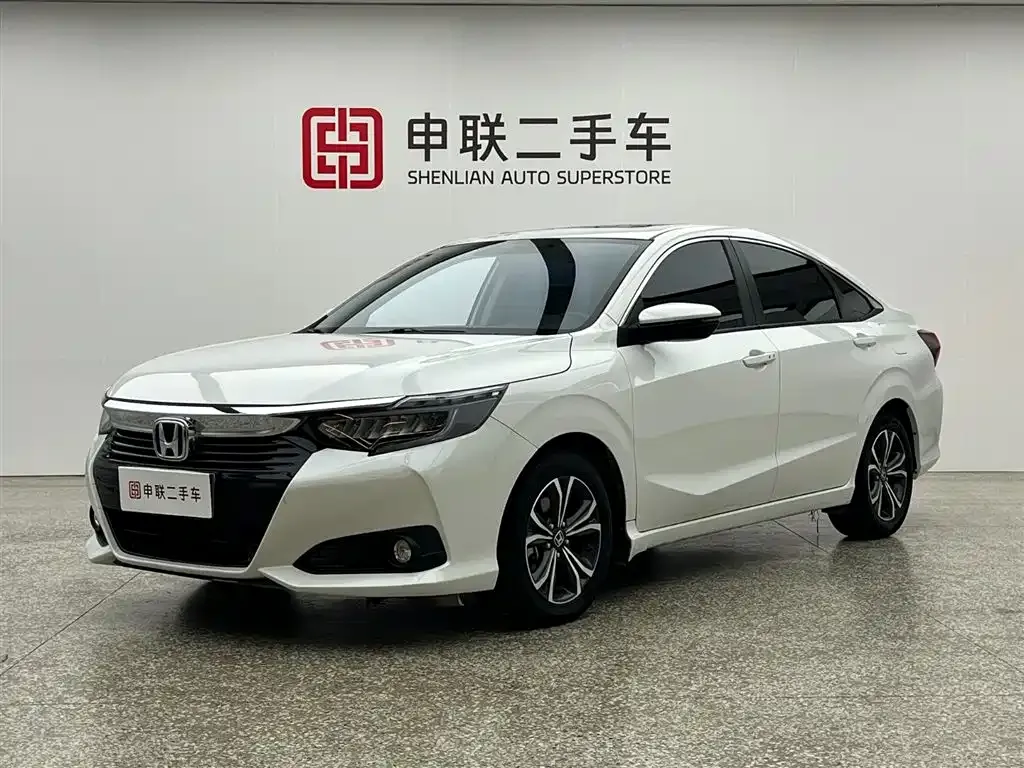 Honda Crider