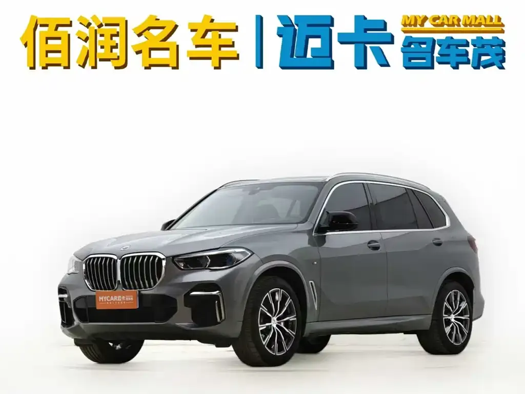 BMW X5 — фото 1