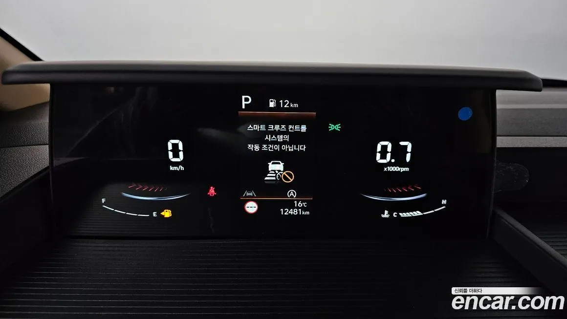 Hyundai Staria — фото 3