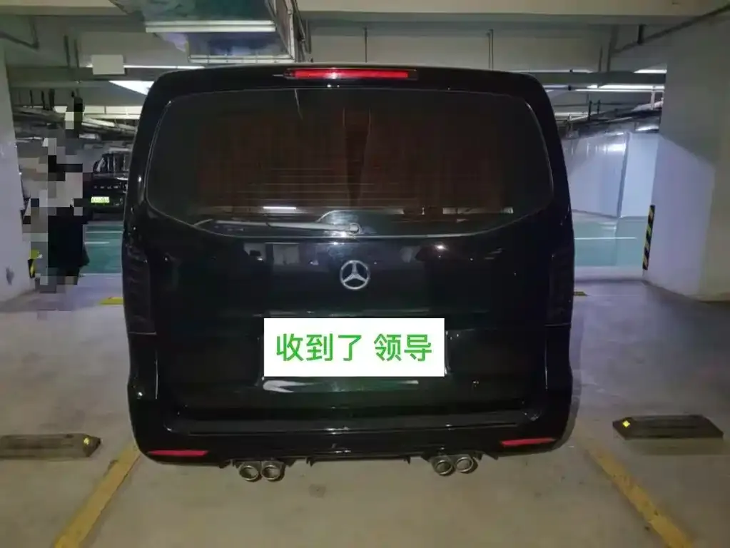 Mercedes-Benz Vito 2021 из CN, фото 3