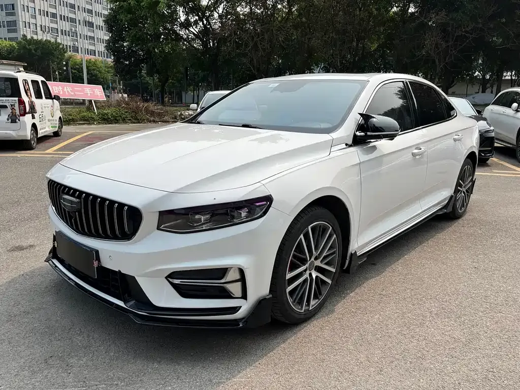 Geely Xingrui