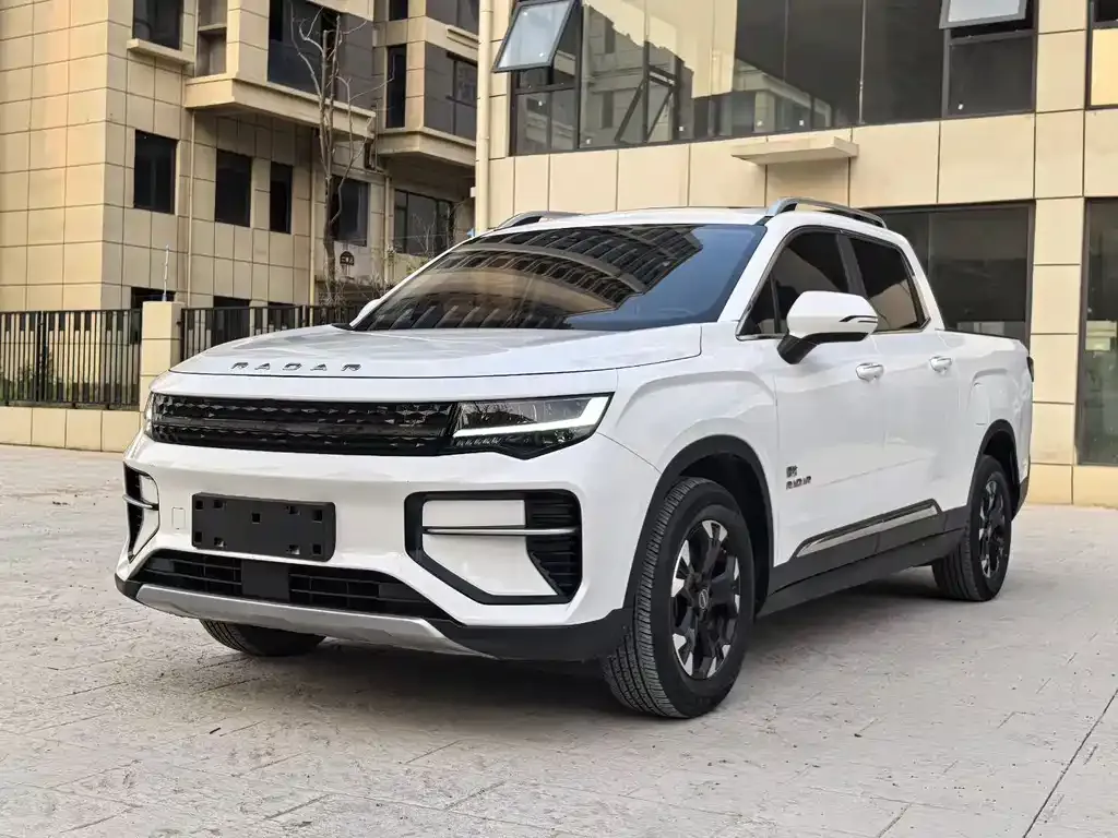 Geely Radar Horizon