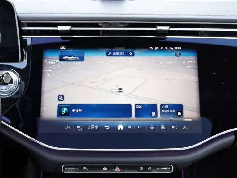 Mercedes-Benz E-Class 2023 из CN, фото 5