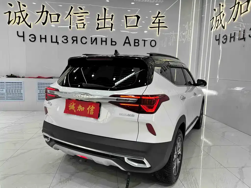 Kia KX3 — фото 9