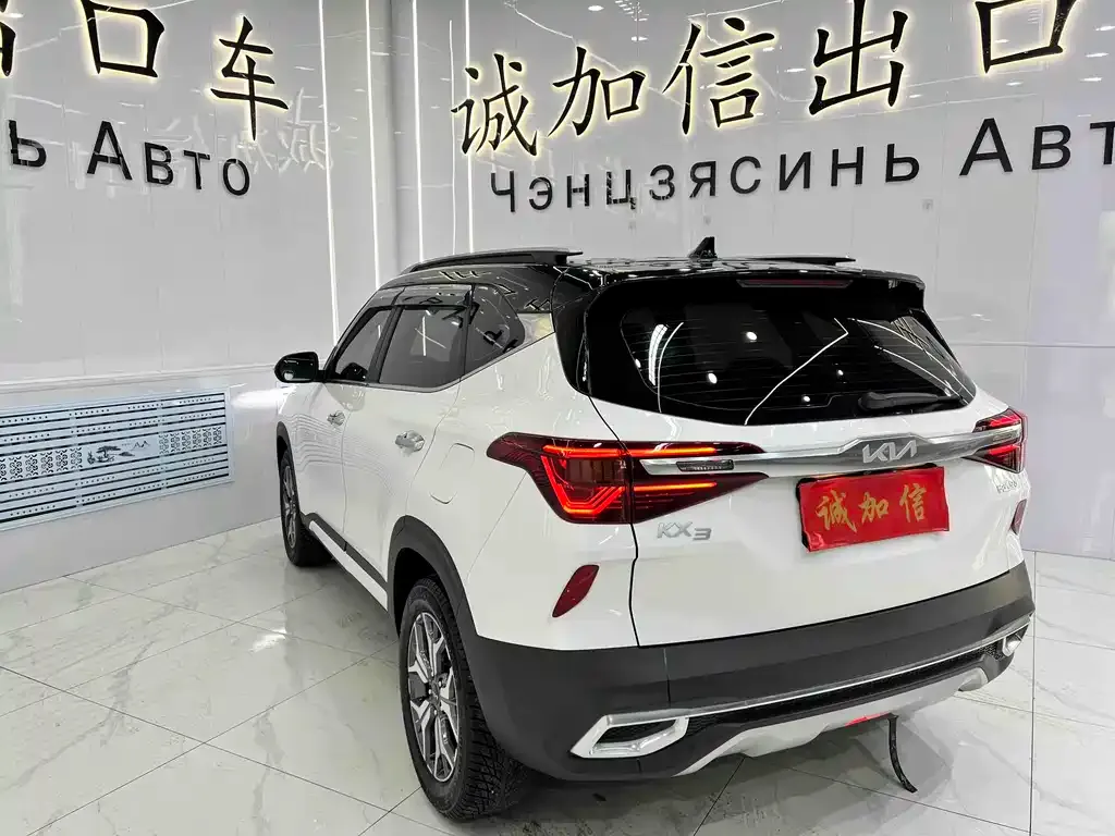 Kia KX3 — фото 3