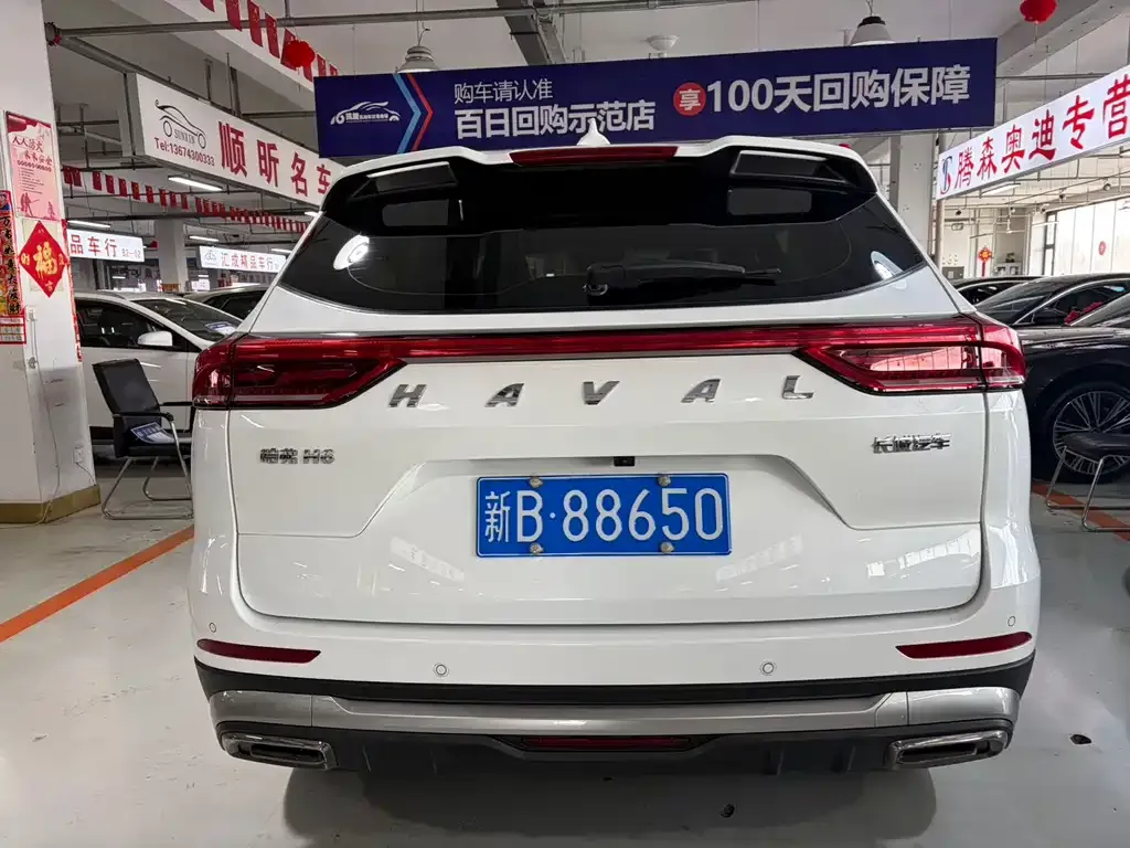 Haval H6 — фото 8