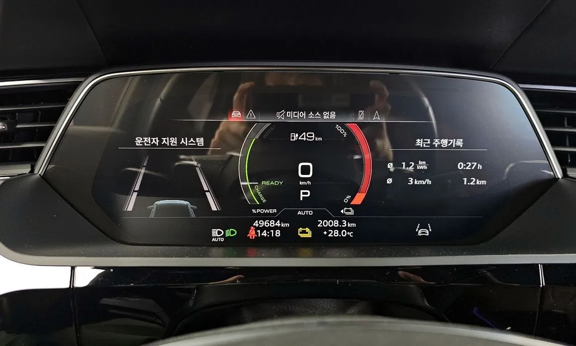 Audi e-tron 2023 из KR, фото 6