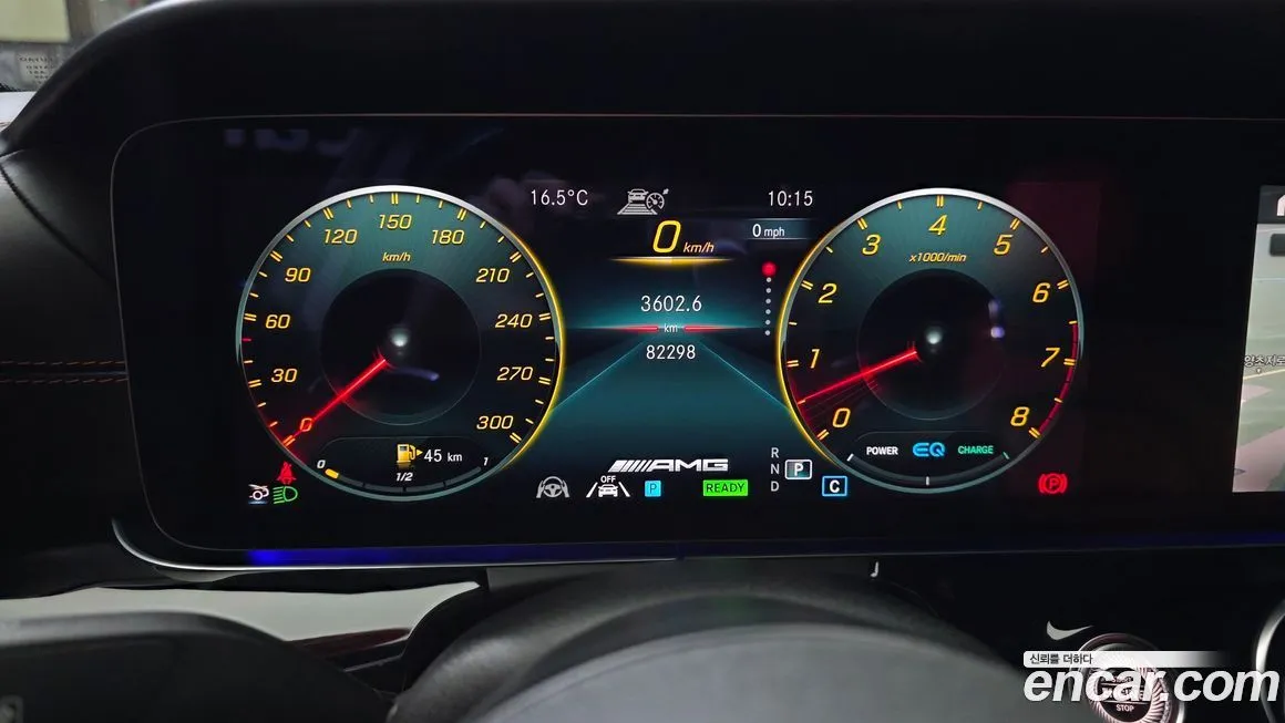 Mercedes-Benz AMG GT 2022 из KR, фото 9