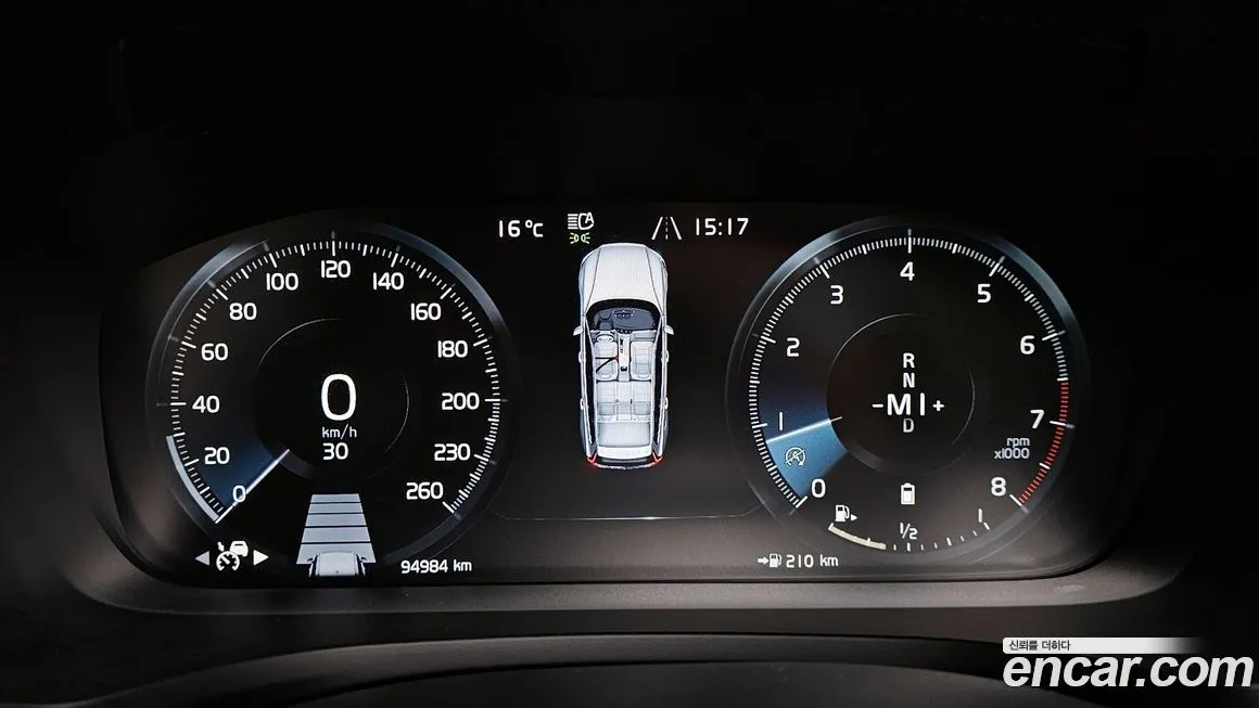 Volvo V60 2021 из KR, фото 7