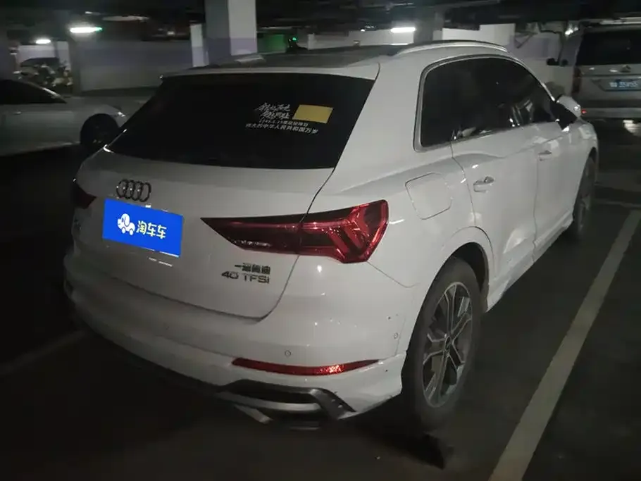 Audi Q3 2022 из CN, фото 2