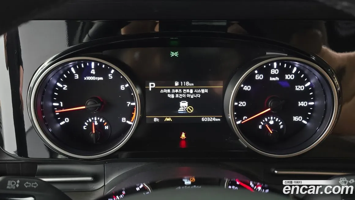 Kia Carnival 2023 из KR, фото 8