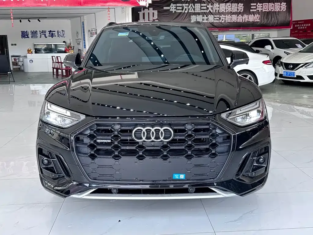 Audi Q5L — фото 2