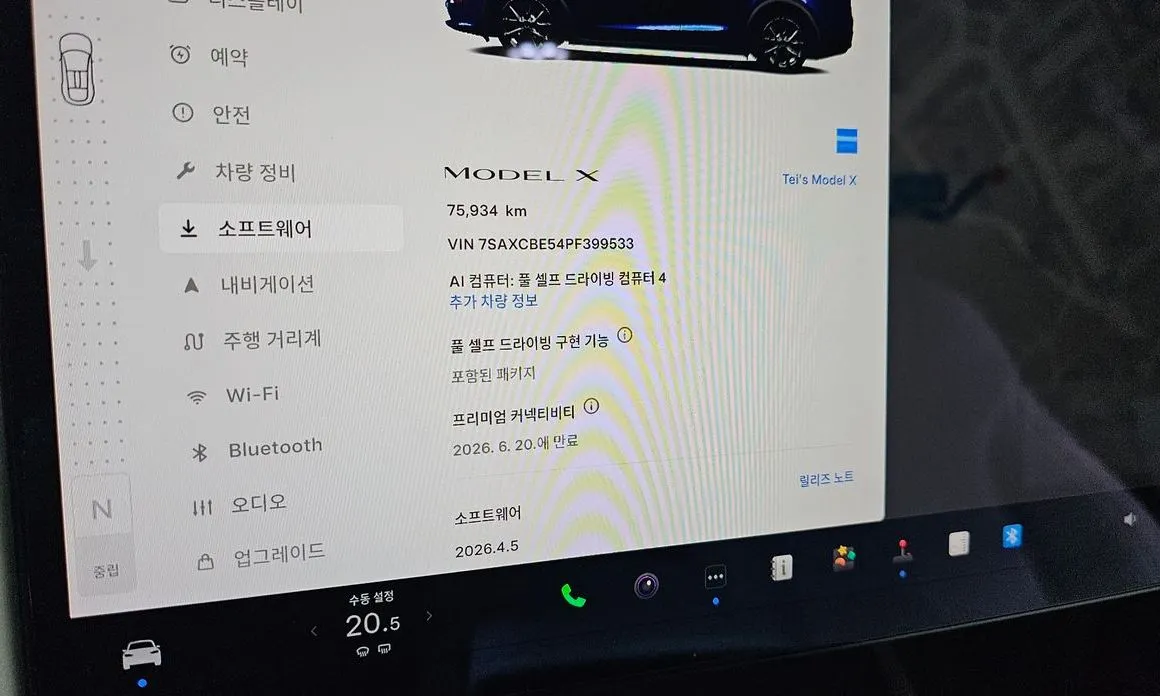 Tesla Model X — фото 6