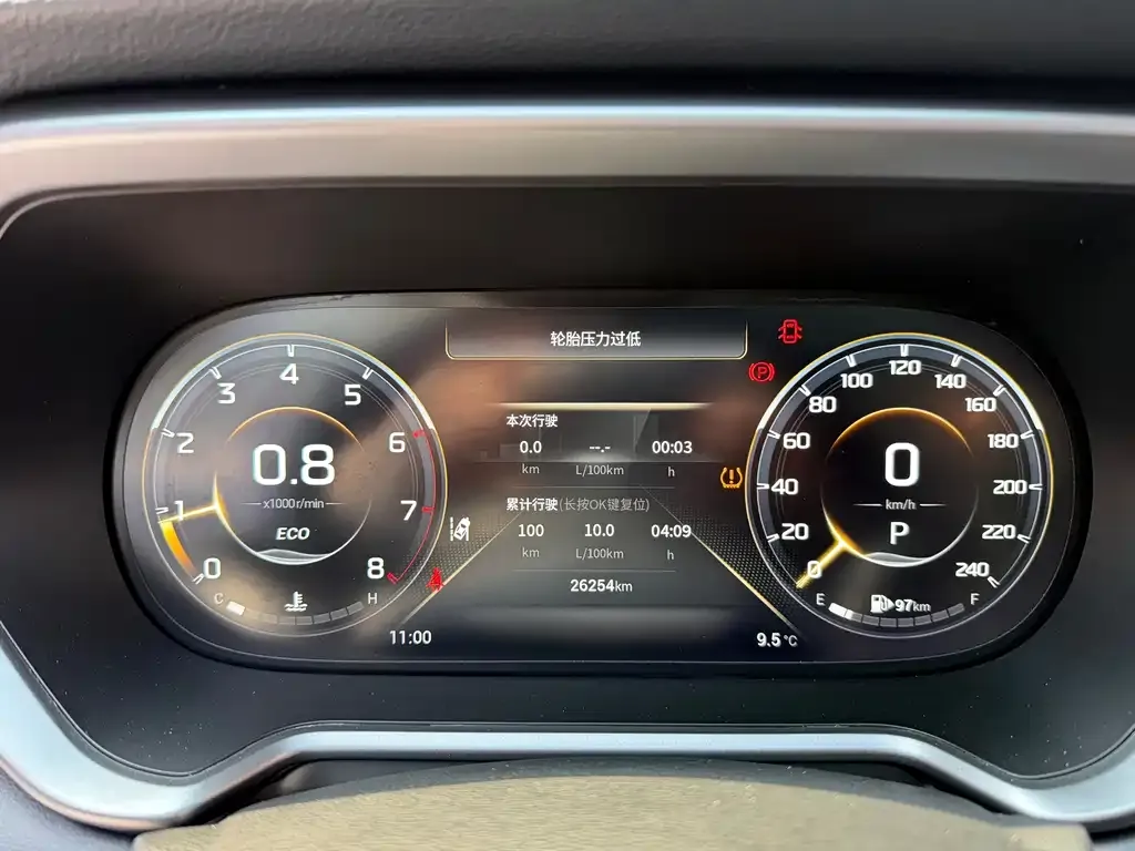 GAC Motor Trumpchi GS4 — фото 9
