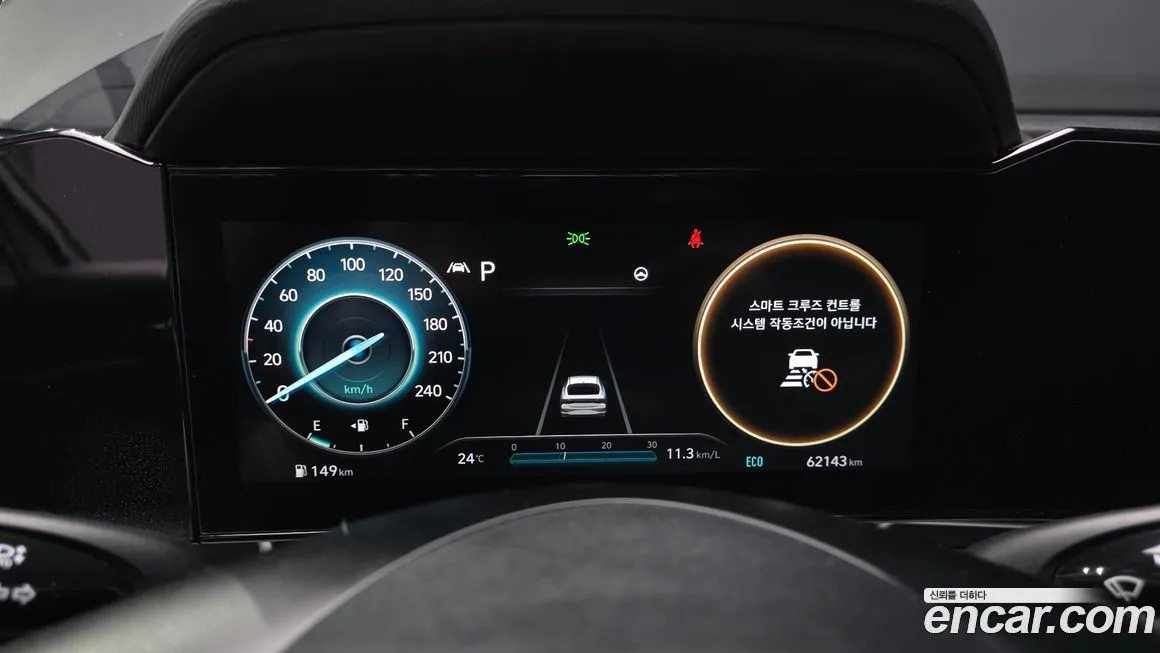 Hyundai AVANTE 2021 из KR, фото 6