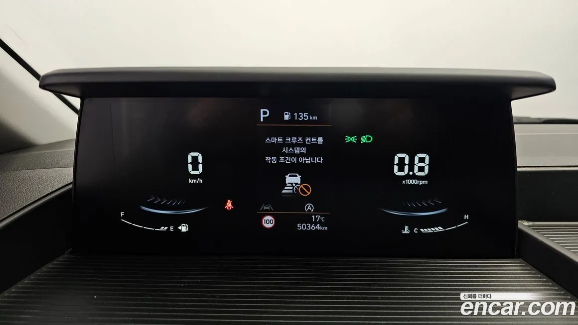 Hyundai Staria 2025 из KR, фото 2