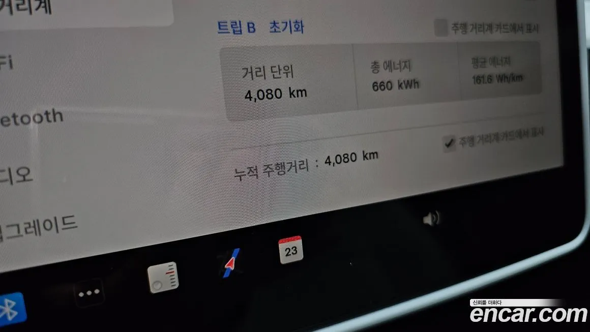 Tesla Model Y 2024 из KR, фото 4