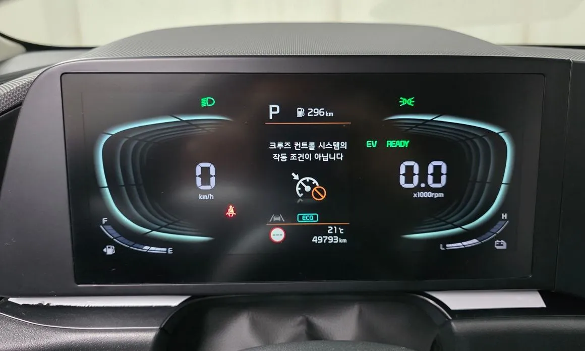 Kia Niro 2022 из KR, фото 4