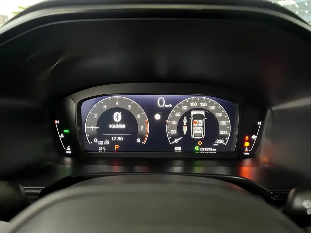 Honda Breeze 2024 из CN, фото 2