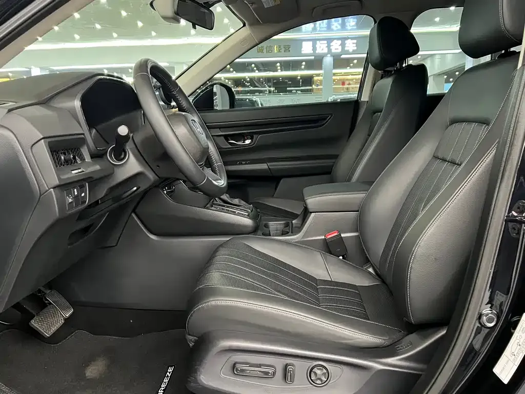 Honda Breeze 2024 из CN, фото 4