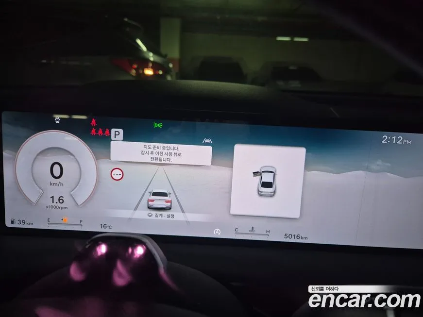 Genesis G80 2025 из KR, фото 3