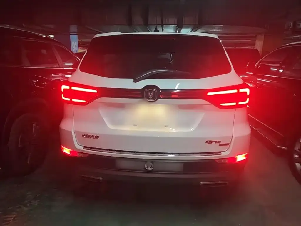 Changan CS75 2025 из CN, фото 2