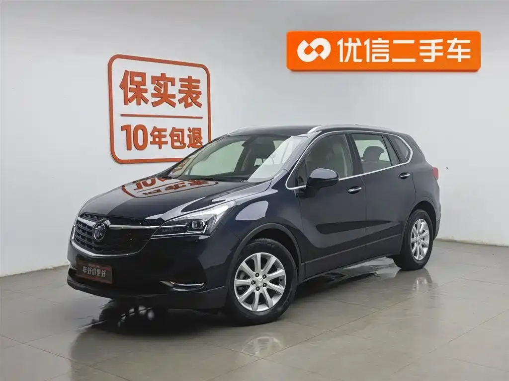 Buick Envision Plus